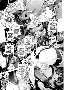 Page 21 of Pussy Iincho 2 | Пусси Иинчо 2 - preview thumbnail