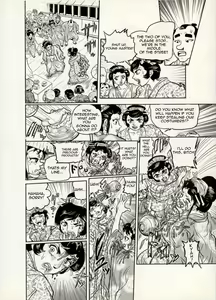 Page 105 of Nikudan Omon - preview thumbnail