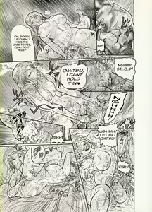 Page 110 of Nikudan Omon - preview thumbnail