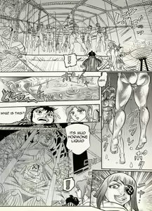 Page 115 of Nikudan Omon - preview thumbnail