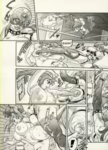 Page 120 of Nikudan Omon - preview thumbnail