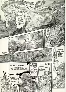 Page 126 of Nikudan Omon - preview thumbnail
