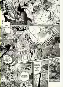 Page 139 of Nikudan Omon - preview thumbnail