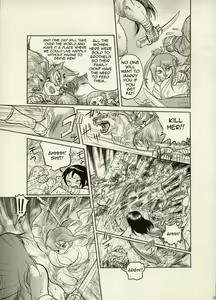 Page 78 of Nikudan Omon - preview thumbnail