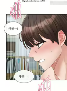 Page 110 of 社團學姊 142-152 官方中文 社团学姐 - preview thumbnail