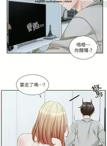 Page 118 of 社團學姊 142-152 官方中文 社团学姐 - preview thumbnail