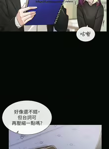 Page 122 of 社團學姊 142-152 官方中文 社团学姐 - preview thumbnail
