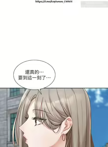 Page 129 of 社團學姊 142-152 官方中文 社团学姐 - preview thumbnail