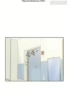 Page 16 of 社團學姊 142-152 官方中文 社团学姐 - preview thumbnail