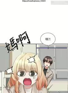 Page 55 of 社團學姊 142-152 官方中文 社团学姐 - preview thumbnail