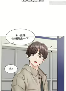 Page 56 of 社團學姊 142-152 官方中文 社团学姐 - preview thumbnail