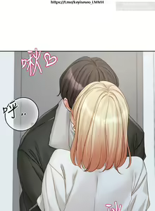 Page 81 of 社團學姊 142-152 官方中文 社团学姐 - preview thumbnail