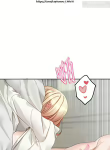 Page 95 of 社團學姊 142-152 官方中文 社团学姐 - preview thumbnail
