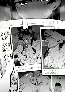 Page 47 of gangbang/group sex1 - preview thumbnail