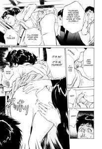 Page 14 of Antique Romantic 1 - preview thumbnail
