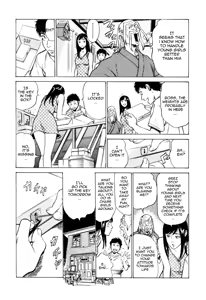 Page 145 of Antique Romantic 1 - preview thumbnail