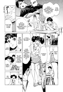 Page 146 of Antique Romantic 1 - preview thumbnail