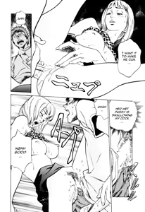 Page 158 of Antique Romantic 1 - preview thumbnail