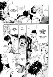 Page 16 of Antique Romantic 1 - preview thumbnail
