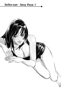 Page 162 of Antique Romantic 1 - preview thumbnail