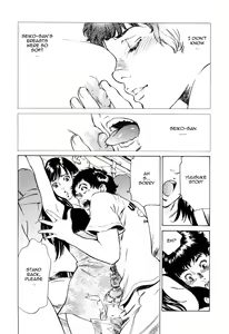 Page 165 of Antique Romantic 1 - preview thumbnail