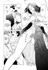 Page 173 of Antique Romantic 1 - preview thumbnail
