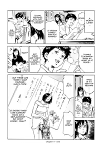 Page 183 of Antique Romantic 1 - preview thumbnail