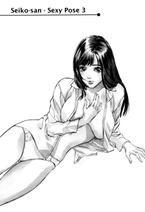 Page 185 of Antique Romantic 1 - preview thumbnail