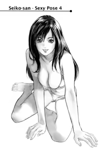 Page 186 of Antique Romantic 1 - preview thumbnail