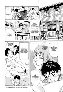 Page 26 of Antique Romantic 1 - preview thumbnail