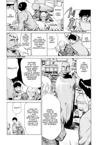 Page 27 of Antique Romantic 1 - preview thumbnail