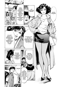 Page 50 of Antique Romantic 1 - preview thumbnail