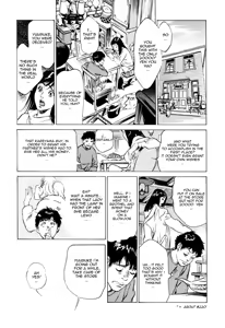 Page 70 of Antique Romantic 1 - preview thumbnail