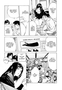 Page 8 of Antique Romantic 1 - preview thumbnail