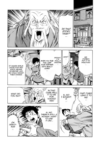 Page 81 of Antique Romantic 1 - preview thumbnail