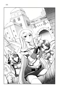 Page 55 of Ferris Eris - preview thumbnail