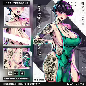 Page 251 of ●PIXIV● Defaultz_17 - preview thumbnail