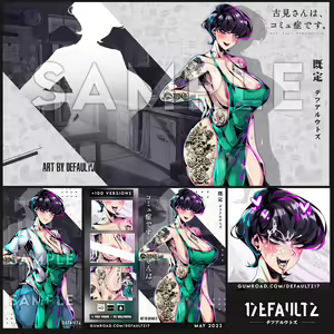 Page 252 of ●PIXIV● Defaultz_17 - preview thumbnail