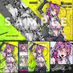 Page 633 of ●PIXIV● Defaultz_17 - preview thumbnail