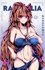 Page 685 of ●PIXIV● Defaultz_17 - preview thumbnail