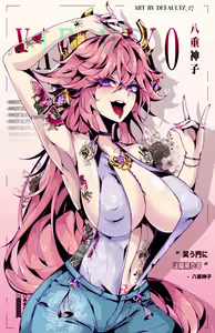 Page 780 of ●PIXIV● Defaultz_17 - preview thumbnail