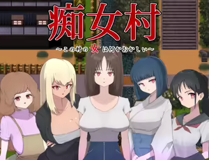 Chijo Mura ~Kono Mura no Onna wa Nanika Okashii~ - hentai manga cover image