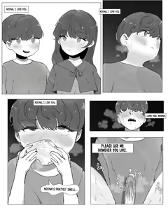 Page 12 of A Story About Getting Trained By My Older Sister - preview thumbnail