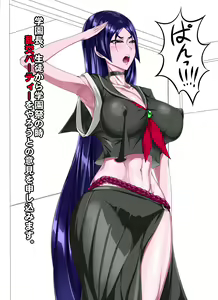 Page 1359 of ●PIXIV● 少女丼 120% - preview thumbnail