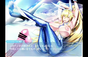 Page 1445 of ●PIXIV● 少女丼 120% - preview thumbnail