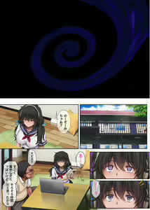 Page 20 of Nozomi Hayakawa edition. - preview thumbnail