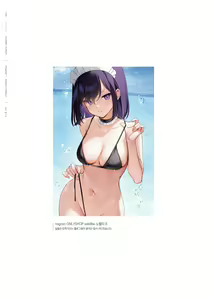 Page 40 of mignon Gashuu YUMMY TUMMY The artworks of mignon - preview thumbnail