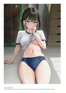Page 42 of mignon Gashuu YUMMY TUMMY The artworks of mignon - preview thumbnail