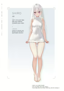 Page 6 of mignon Gashuu YUMMY TUMMY The artworks of mignon - preview thumbnail