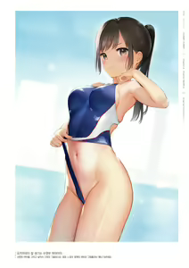 Page 77 of mignon Gashuu YUMMY TUMMY The artworks of mignon - preview thumbnail